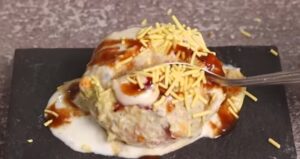 dahi vada recipe