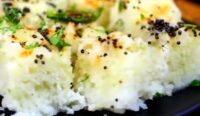 Rava Dhokla Recipe2025