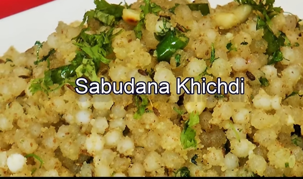 Non Sticky Sabudana Khichadi in Marathi|परफेक्ट साबुदाणा खिचडी रेसिपी2025
